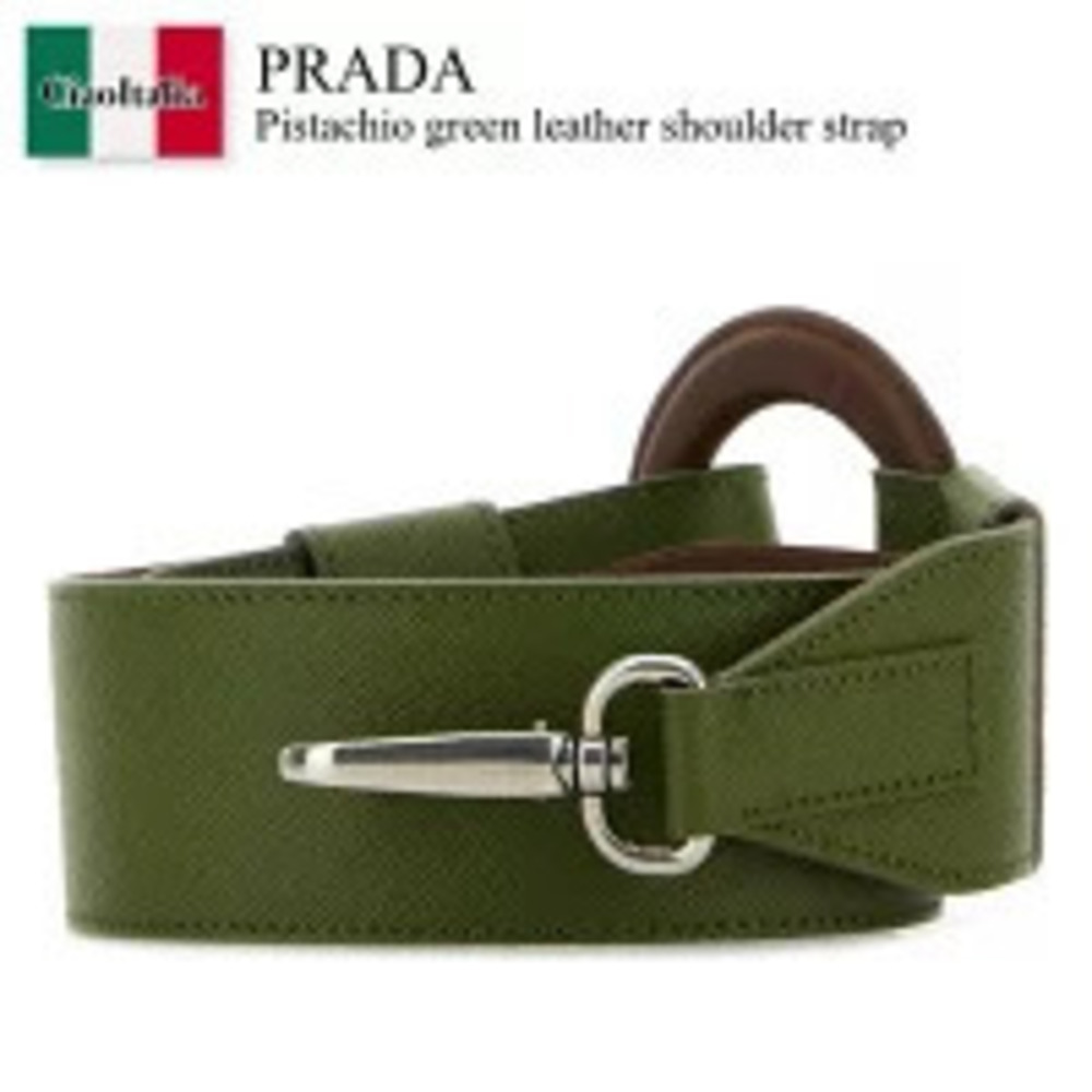 Prada Bag Pistachio Green Leather Shoulder Strap Bags